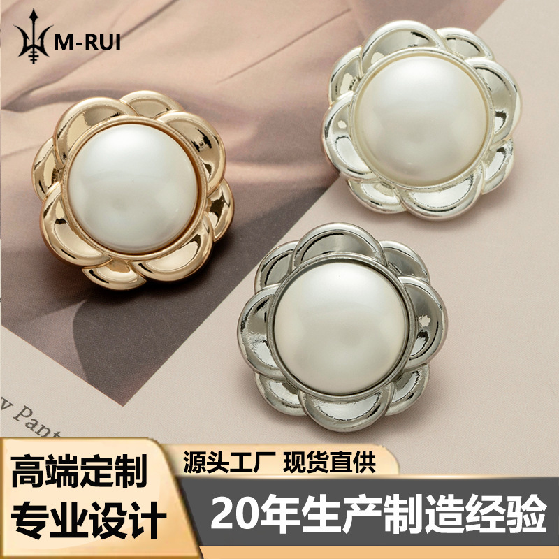 Xiaoxiang style Korean style exquisite lace pearl shirt button women's sweater dress suit woolen coat button