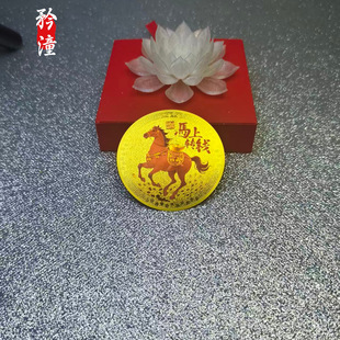 �R�����X�֙C�N����ؔ�N���D��2026����Ф�R��ճ�N�b��N�Ą����l