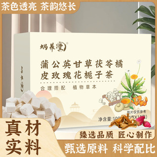 �ѹ�Ӣ�ʲ�������Ƥõ�廨�d�Ӳ誚�����bԴ�^�S��һ�����l100��