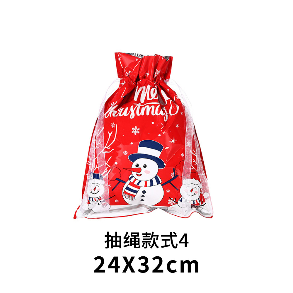 Navidad limitada bolsillo de cuerda de tracción transfronterizo para regalos de vacaciones bolsas de dulces embalaje de regalos venta caliente spot