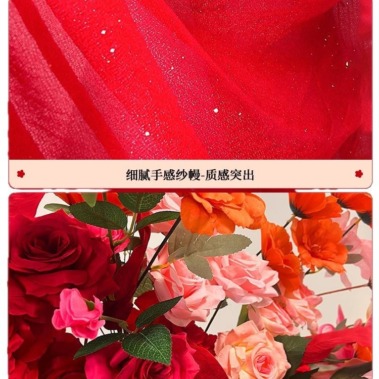 結婚式の部屋の装飾、庭の花、結婚式の装飾、花の婚約、リビングルームの装飾、結婚式の装飾用品、床の花|undefined