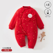 �����냺�·��B�w�¶����׃��������������t�A����Ů���������