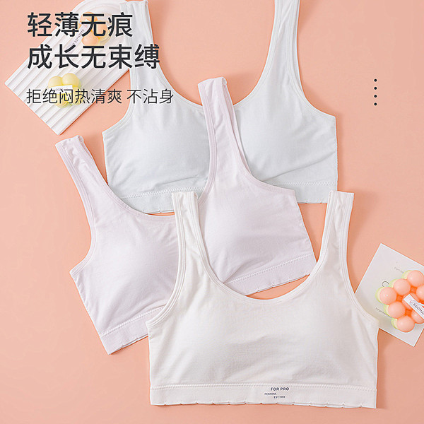 Breathable thin light tank top for students