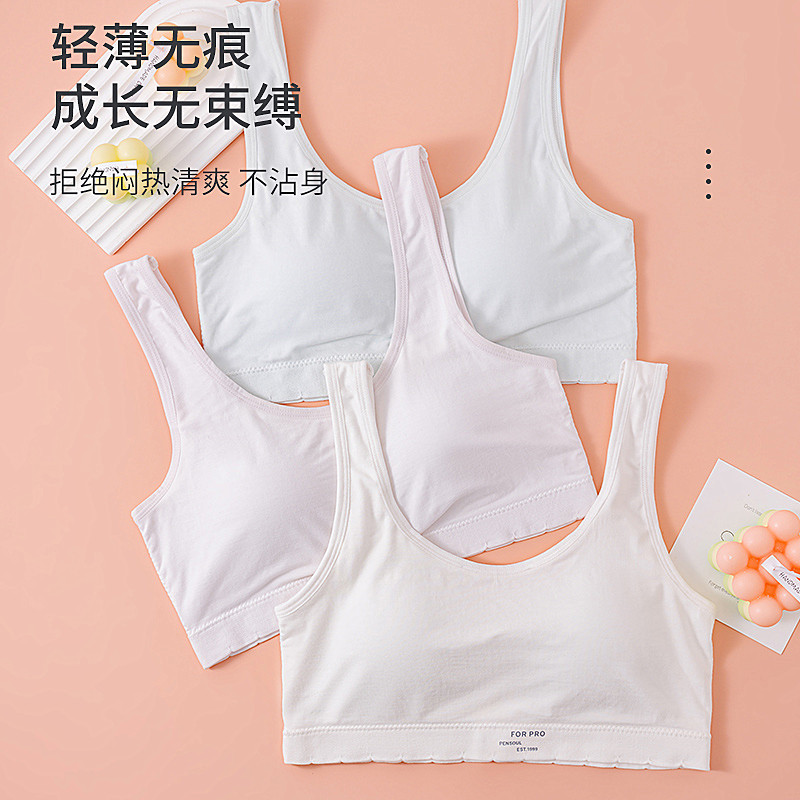 Breathable thin light tank top for students