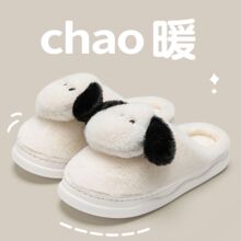 �ɐ�����ǡǡ��ëë��ЬŮʿ��������Ь2024�¿�Ů�ﶬ����װ��^