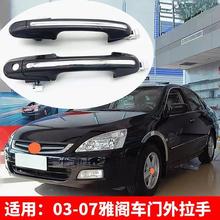 �m���03 04 05 06 07����ߴ����w܇�T����������ֿ����T�����