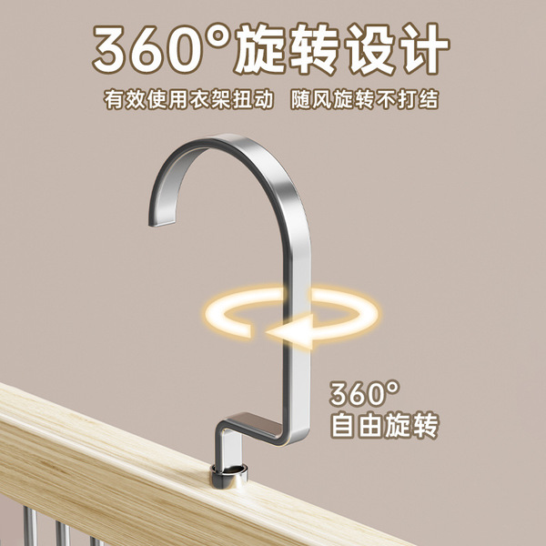 Hanger from natural wood