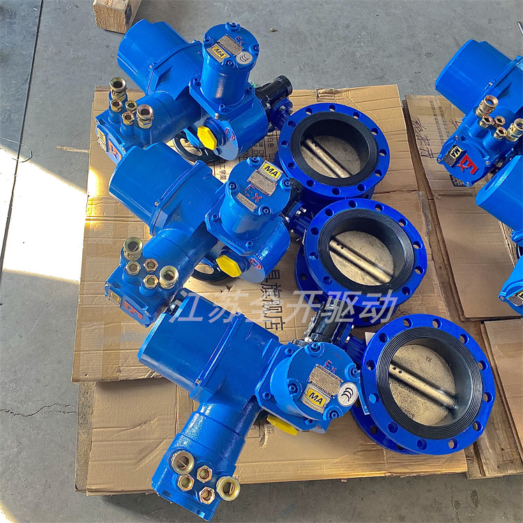煤矿用隔爆型电动蝶阀 WSD941X-10Q-DN450矿用一体式瓦斯用阀