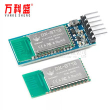 DX-BT18{pģģKSPP2.0+BLE4.0͸HC-05 06 װ