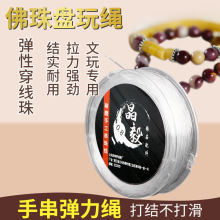 ˮ���ִ��K���������鴩��������K��Ƥ�����澀�K͸�������S��