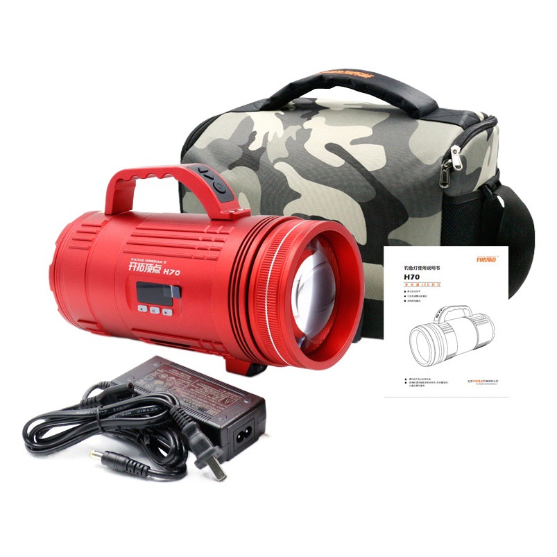 Development vertex H70 night fishing light fishing light black pit cannon three-light upgrade bait light auxiliary light