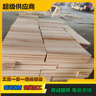 ��ɷ�����ȼ�tѩ�ɟo�Yľ�����Y�����z��ƴ�ӟo��ľ�ذ���֙ڗU