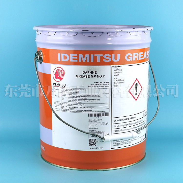 �ձ�������Ż���DAPHNE GREASE MP NO.2��֬SMT��̨��������