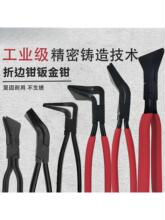 ��߅�Q�k���Q���÷����P���呉������ֱ��Q��ƽ���Q