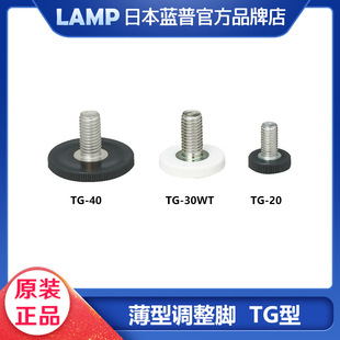 �ձ�LAMP�{�� �M�ڎ������y�{���_�����ذ庆�㰲�b�����{���_ TG