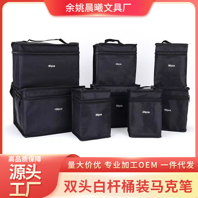 Bolsa para rotuladores de tela Oxford, bolsa de almacenamiento universal para estudiantes, bolsa portátil para artículos de papelería, estilo pintado a mano para niños.