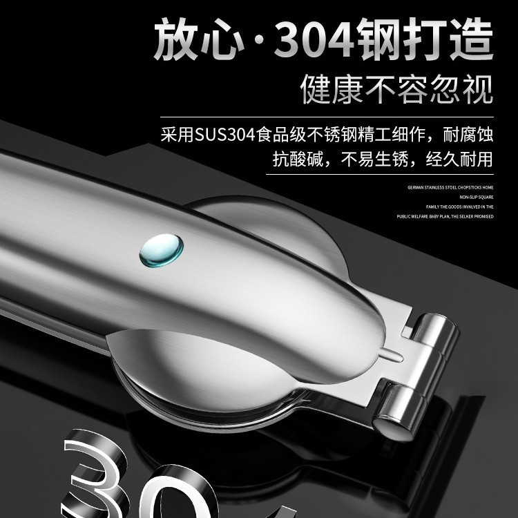 板栗开口器304不锈钢剥板栗外壳神器栗子十字开口器家用剥壳工具|undefined