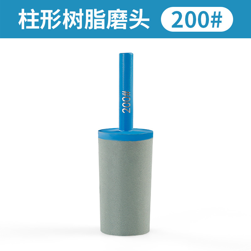 Cabeza de molienda de resina de diamante cilíndrica pequeña rueda de molienda alivio de piedra pulido tallado de piedra procesamiento taladro eléctrico molino recto varilla de molienda