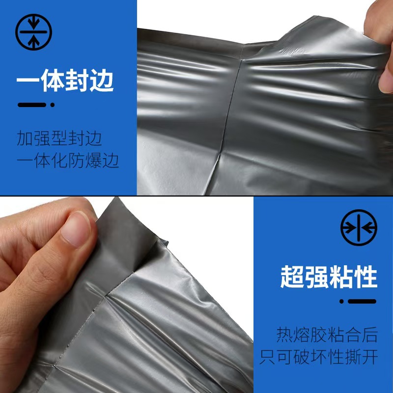 Bolsa de embalaje expreso, sobre grueso y resistente al desgaste, bolsa de embalaje de tamaño medio, bolsa de tamaño grande, logística impermeable, especial para comercio electrónico