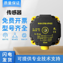 D͸Мyӽ_PNI40-CP80-FZ3X2/AP6X2/VP4X2/VN4X2|