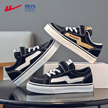 回力儿童休闲鞋子男童板鞋2025新款春款大童帆布鞋轻便透气运动鞋