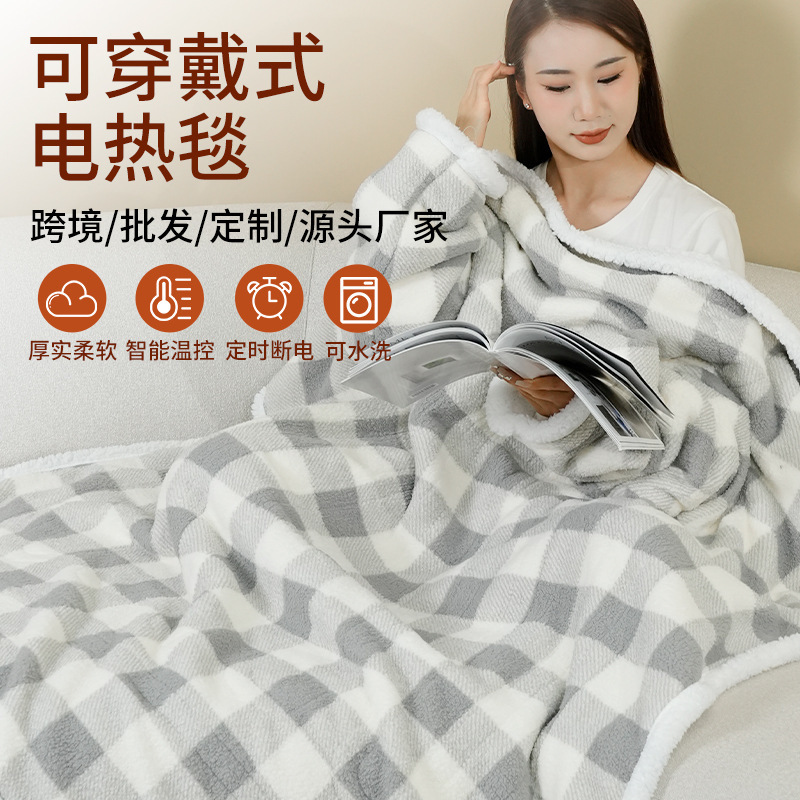 소매와 발 주머니가 있는 격자 무늬 스타일 127*177cm(다양한 디지털 스타일 사용 가능)