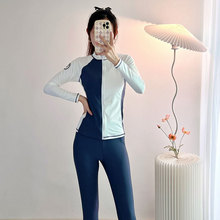 游泳衣女分体长袖长裤防晒速干泳装遮肚显瘦保守套装海边温泉泳衣