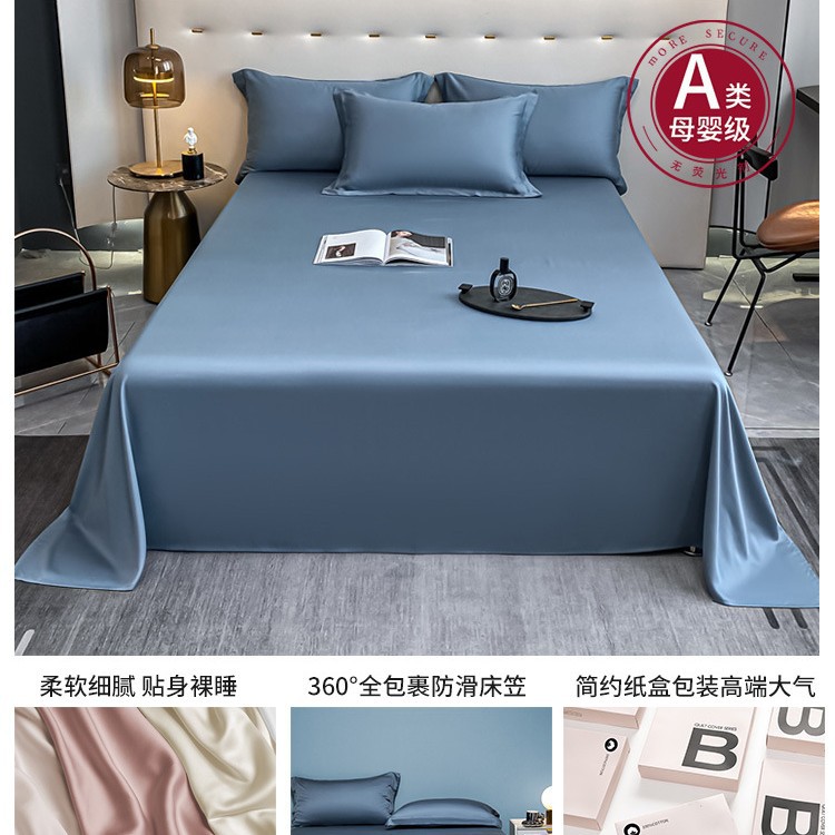 Nuevas sábanas de algodón de fibra larga de Xinjiang de alta gama, algodón de una sola pieza 100 algodón, sábana gruesa de satén doble, juego de tres piezas 2