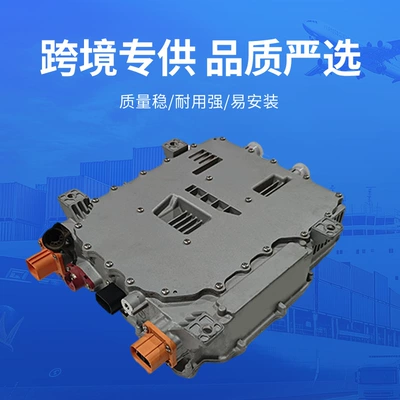 Suitable for Hangzhou Ford car Other drive systems