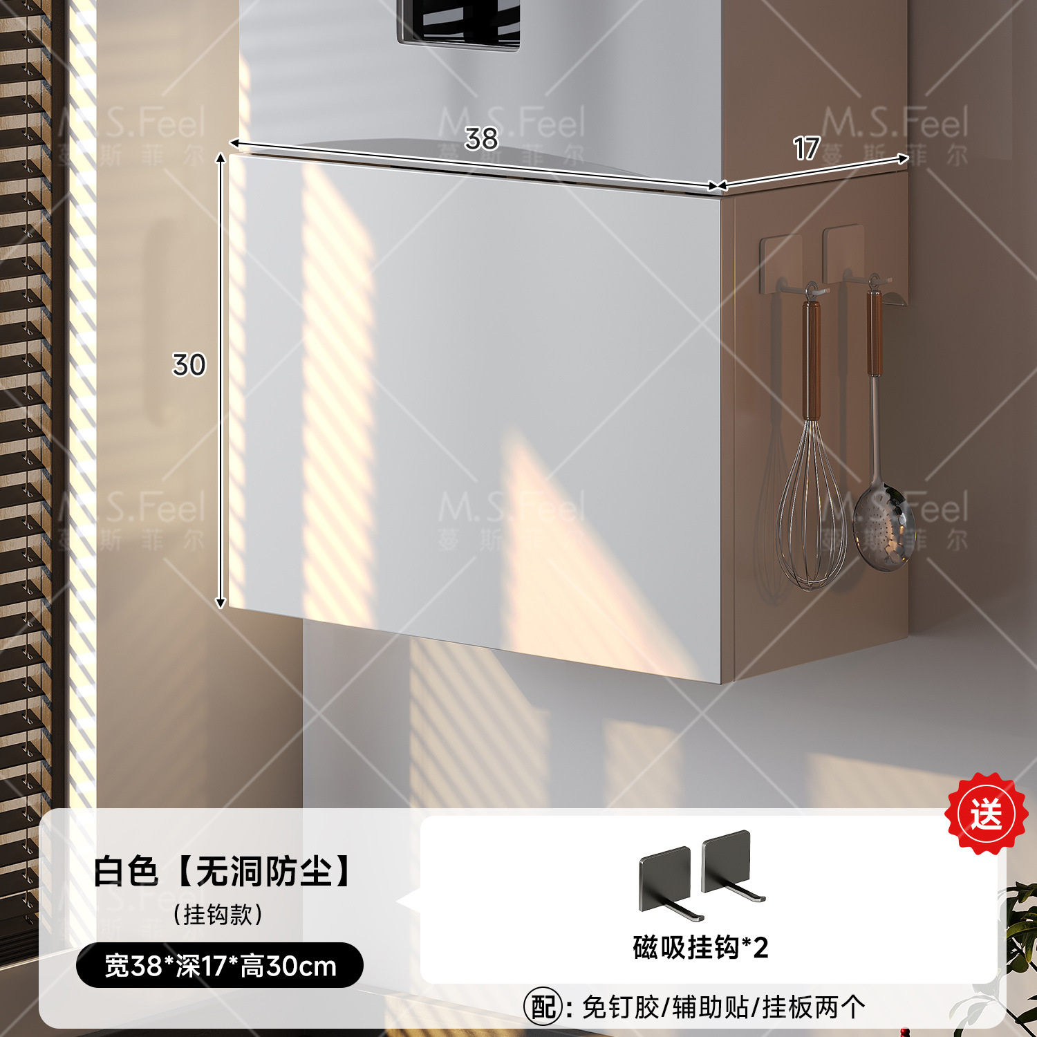 Gas calentador de agua cubierta de tubería de gas natural de absorción magnética decoración de cocina artefacto de escudo de la fealdad calefacción sin perforar deflector