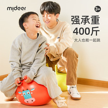 mideer��¹��ͯ�нyӖ�����������������\���H�ӻ������