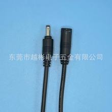 DC5521带自锁dc35135公母插头连接电源线伸缩线耐用