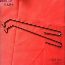 �ӏ��C33h ���  ��z�h �h����z�h ���^�h.�L17cm��2mm��̫��