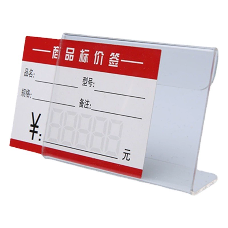 Оптовая оптовая продажа акриловых прозрачных L-образных столов товарный ценовой знак Органическое стекло ценовой дисплей рекламный стол