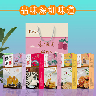 �����خa�����i�ǰ����u����Ƭ����֦��֥ʿ���������ָ��c��ʳ