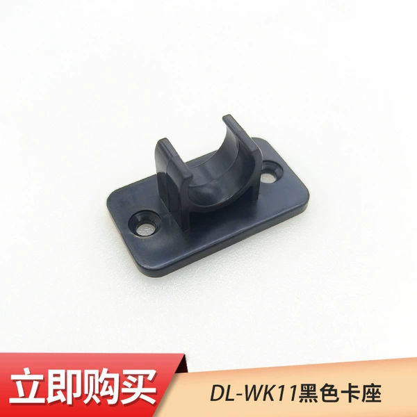 DL-WK11 black card holder
