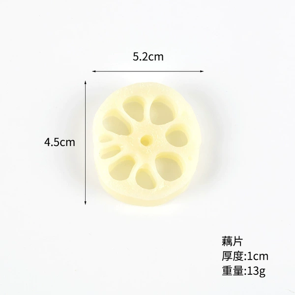 Lotus root slices-no buckle