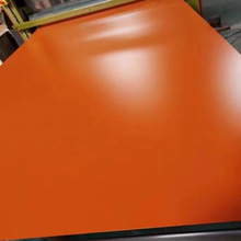 爱马仕橙色不锈钢烤漆板 中国红氟碳漆喷涂闪耀橙喷粉不锈钢板