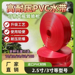 pvc�r�Ý���ˮ���ȼtɫ�����Ӻ�߉����ܵ��β����ˮ��2��4��