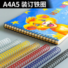 SֱNA4bӆFȦ34pȦɫȦA5̨vvhYOȦ