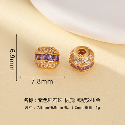 Zərgərlik ara hissələri: Loose Beads Handmade DIY Jewelry - purple-zircon-beads