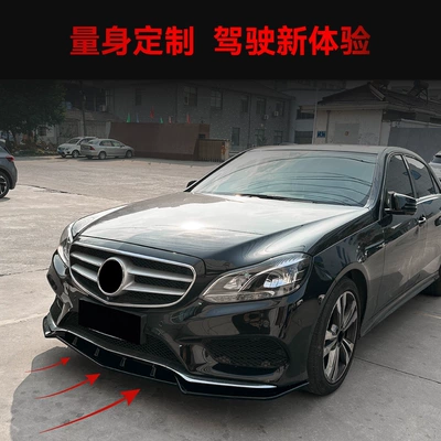 Lip, Front Shovel, Front Bumper – Big Surrounded