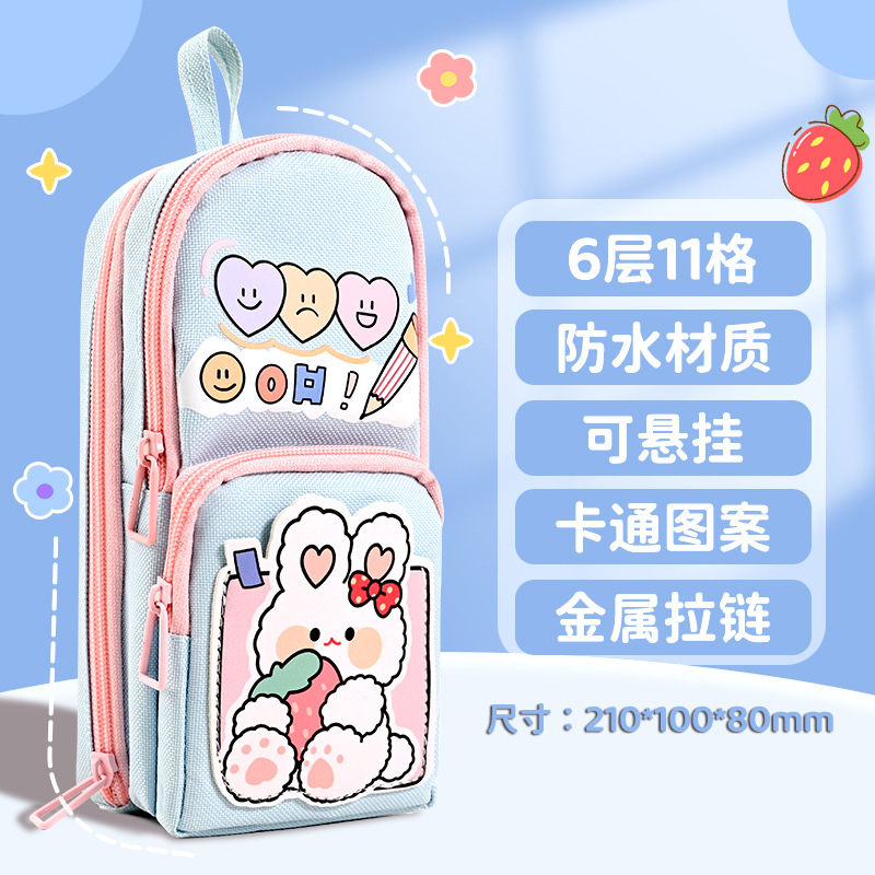 Bolsa de lápiz Capibara bolsas de papelería de dibujos animados de estudiantes de gran capacidad anti-sucio multifuncional bolsas de lápiz multicapa de alto valor facial