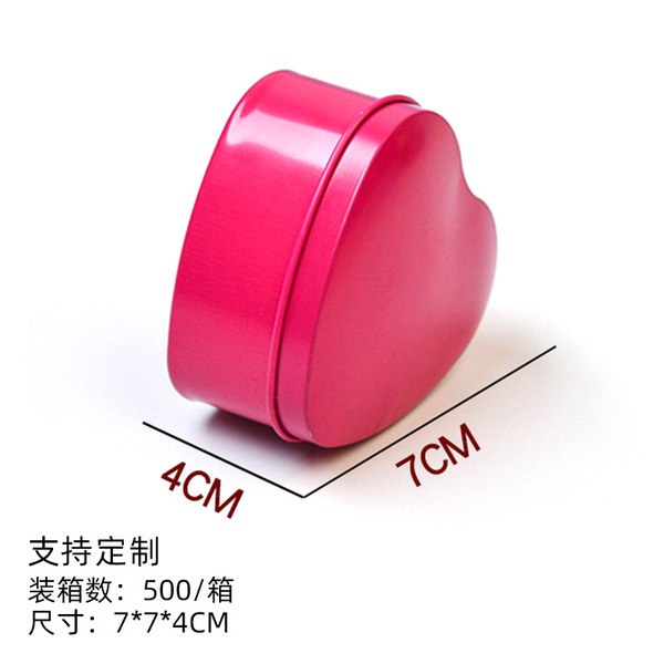 Tin box