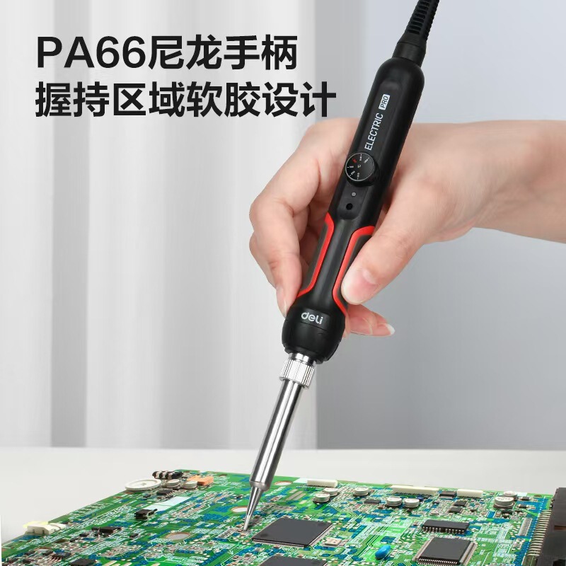 有力デジタル表示電気はんだごて家庭用小型はんだガン修理電気溶接ペン専門級溶接大電力電気洛鉄|undefined