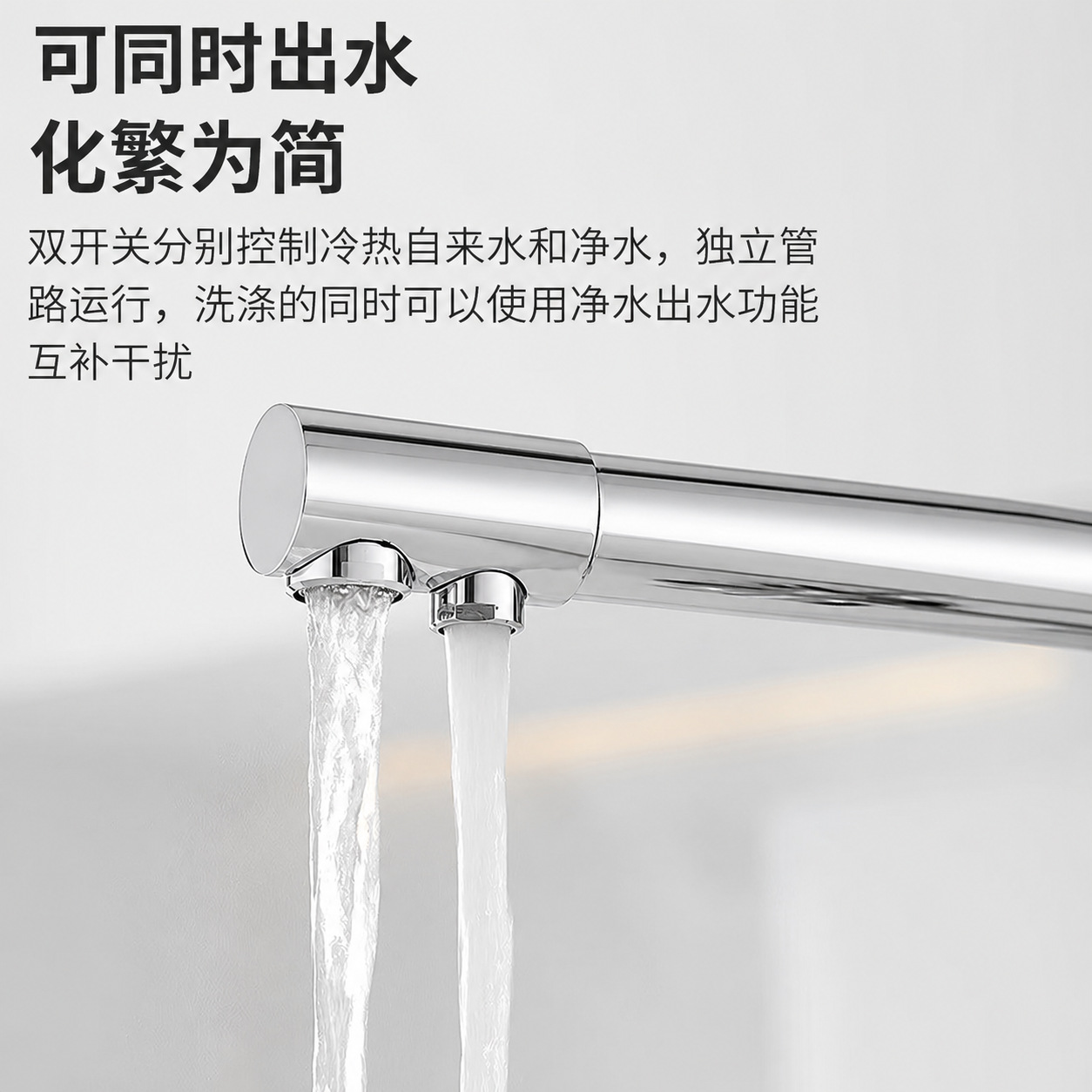 Grifo de Cocina con Purificador de Agua 3 en 1, Aleación de Zinc, Giratorio, para Cocina