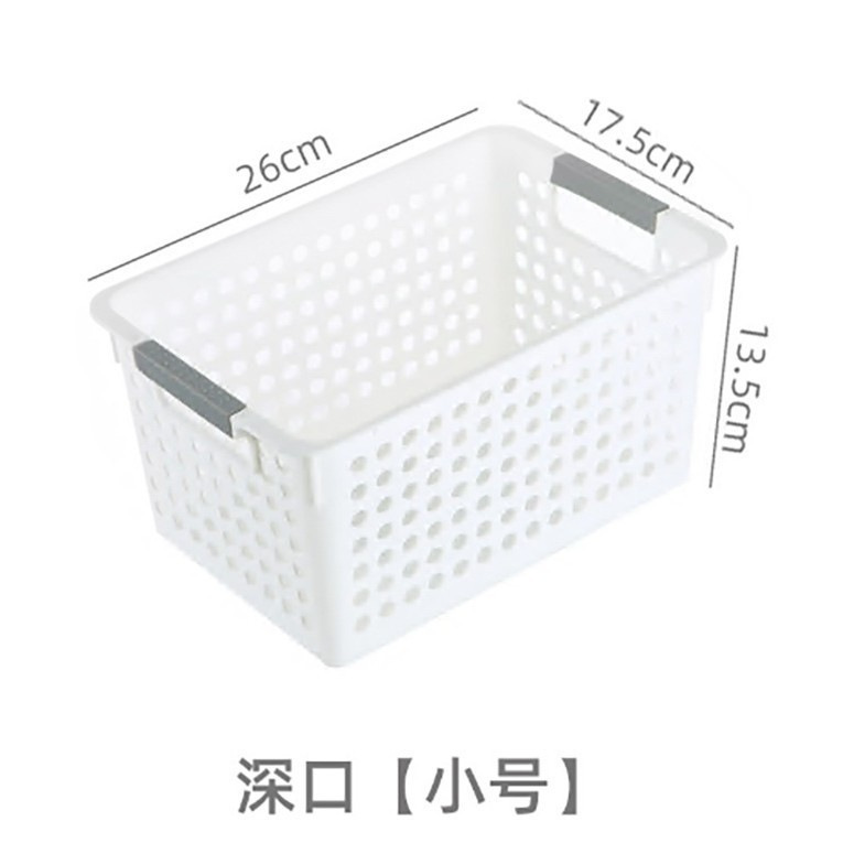 桌面收纳筐家用办公室加厚篮子加大容量杂物玩具收纳盒镂空储物筐|undefined