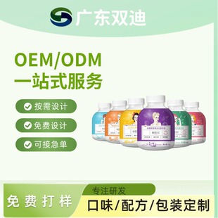 �u�uƿOEM �������� ����ͷ� �ڸж�����ʳ�w�S�����N�ƴ��ӹ�