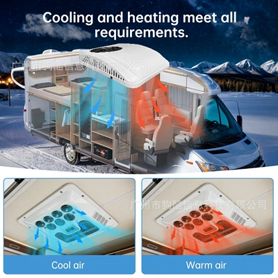 Automotive air conditioning Integrated Cooling and Heating, 12V, for