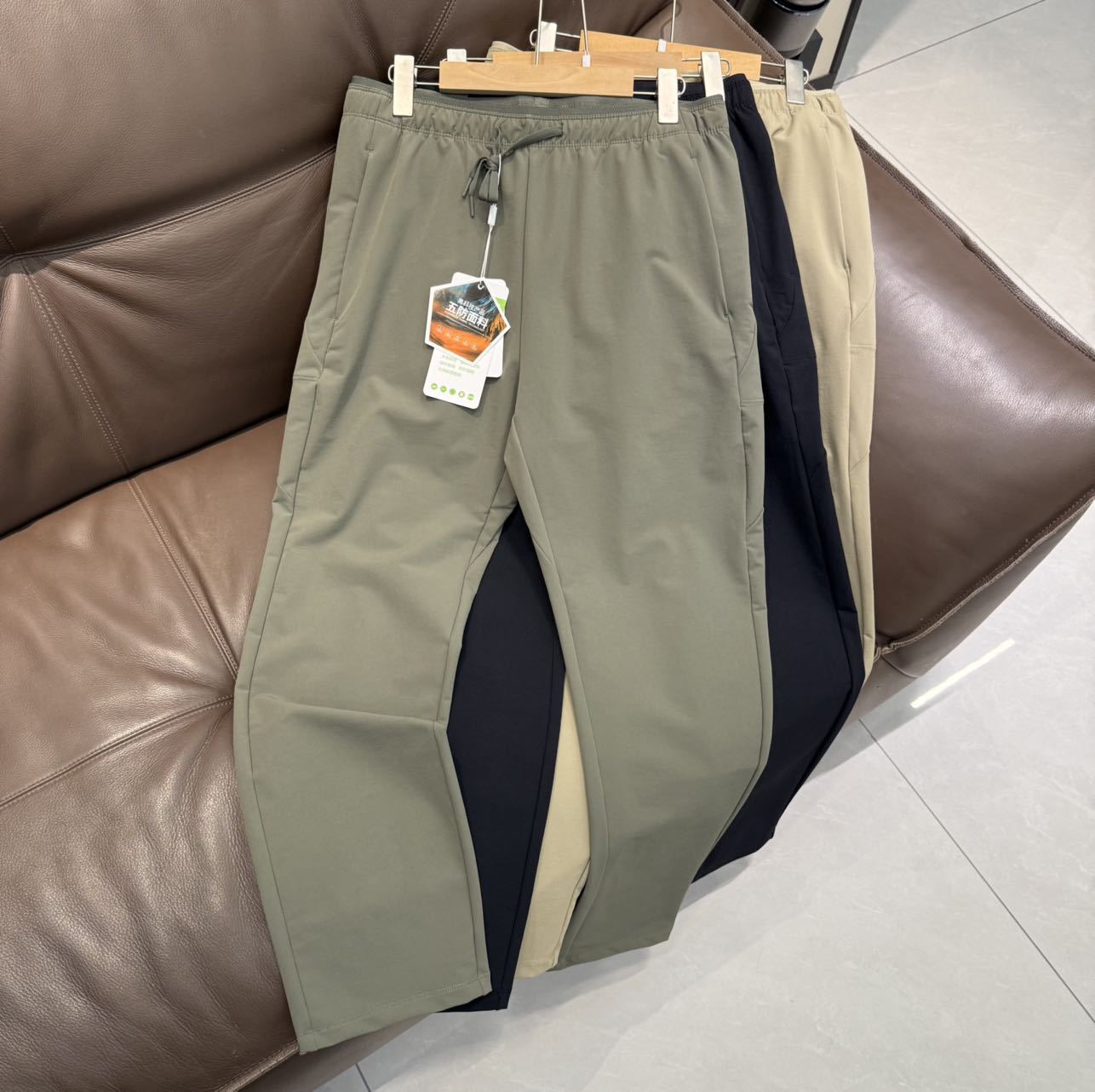 Autumn and Winter New Outdoor Leisure Hiking Men's Trousers Windproof and Rainproof Casual Pants Men's Straight Loose Sports Pants